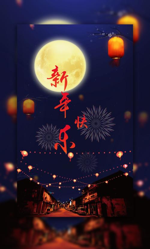 小学报名房产证编号怎么填